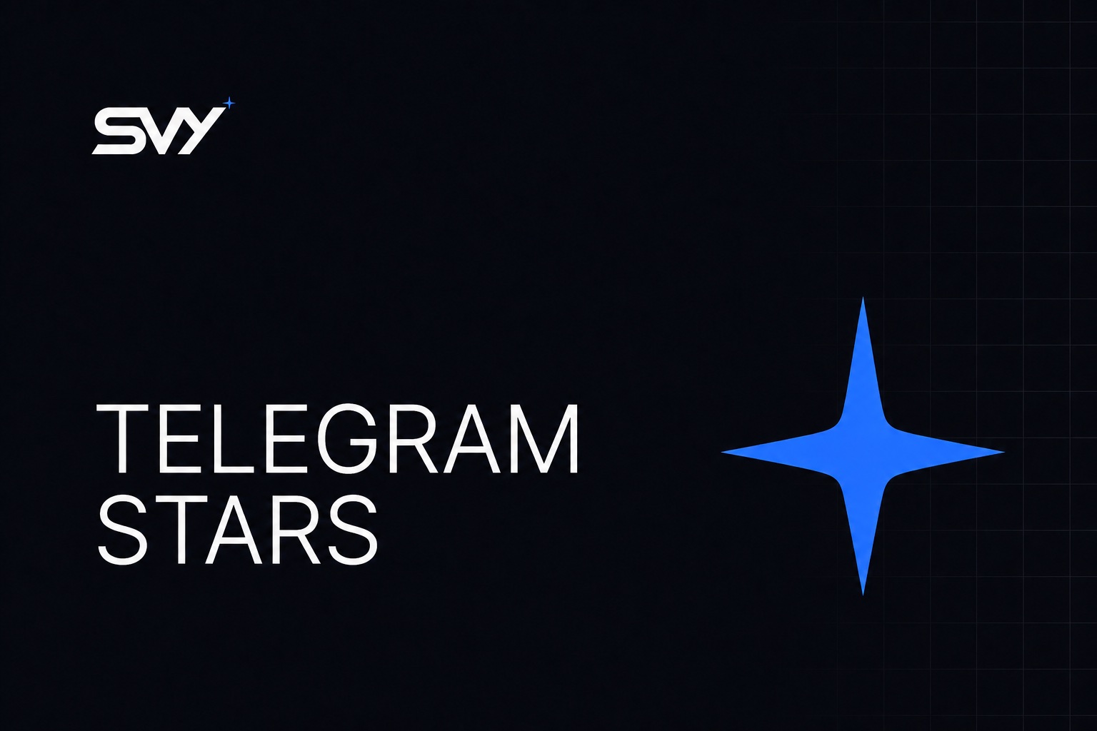 Баннер покупки Telegram Stars